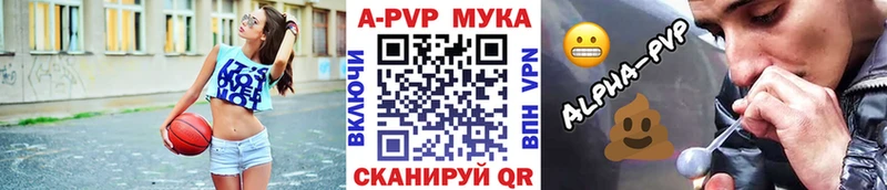 Как найти наркотики Глазов КОКАИН A PVP Псилоцибиновые грибы Меф мяу мяу Лсд 25 Бошки Шишки ГЕРОИН