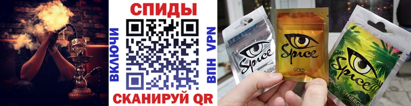 БУТИРАТ 1.4BDO  Глазов 