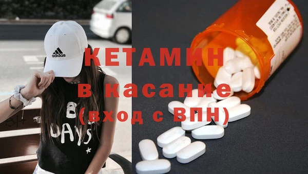 винт Алексин