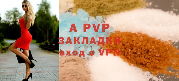 a pvp Алзамай