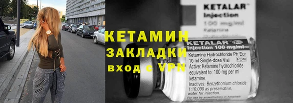 синтетический гашиш Алексеевка