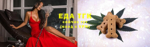 mix Аркадак