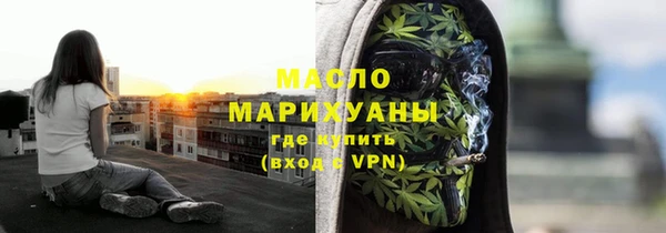 PSILOCYBIN Саяногорск