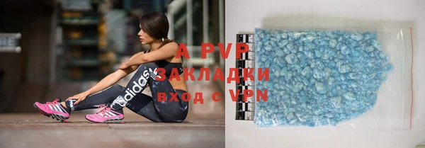 a pvp Алзамай