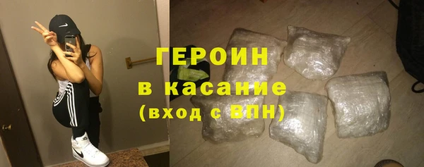 эйфоретик Арсеньев