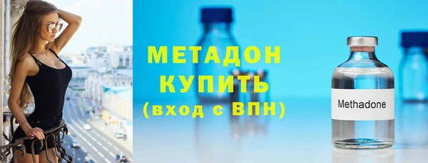 синтетический гашиш Алексеевка