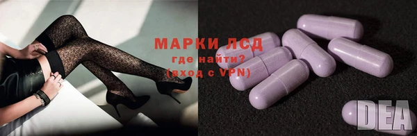 синтетический гашиш Алексеевка