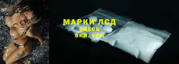 a pvp Алзамай