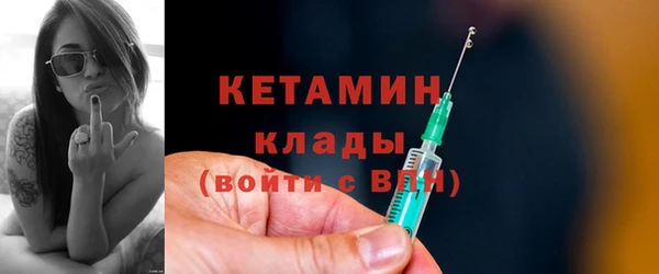 винт Алексин