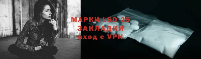 mix Аркадак