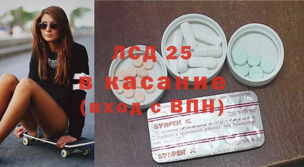 винт Алексин