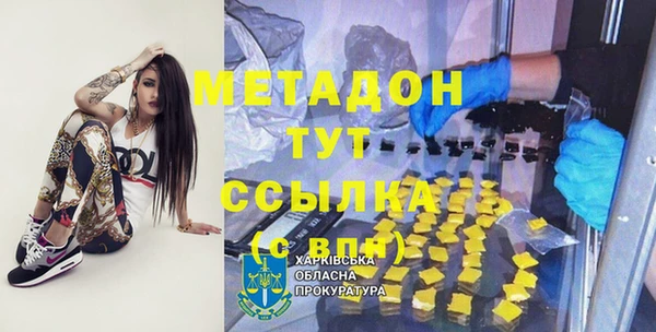 a pvp Алзамай