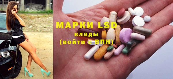винт Алексин
