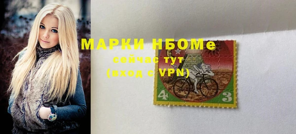 мет Сатка