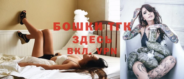 скорость mdpv Армянск
