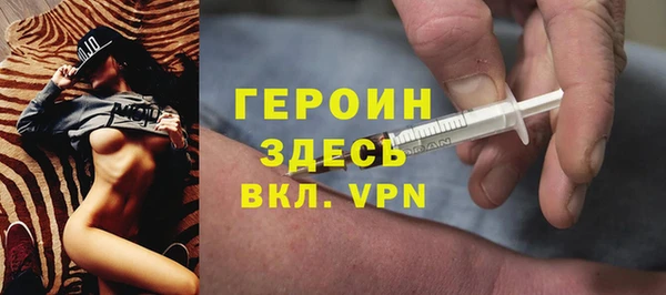 a pvp Алзамай