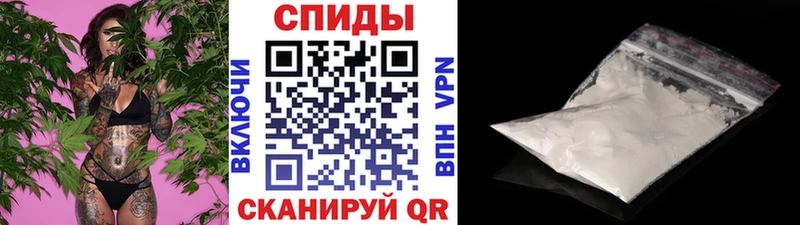 mega ссылки  Глазов  МЕТАМФЕТАМИН витя 